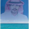 Фото профиля غازي الهران