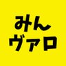 Фото профиля みんなのVALORANT