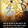 Parveen kundu 的头像