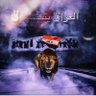 Фото профиля الفاروق