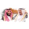 Profilbild von شخص عادي