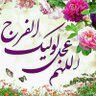 Фото профиля Hizam alhelile
