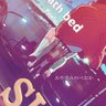 青春の門's profile picture