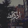 Фото профиля للخدمات الالكترونية