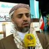 شمس الدين شرف الدين مفتي الديار اليمنية 的头像