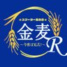 Profilbild von 金麦R