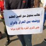 Фото профиля ↶خيال↶حر🇮🇶