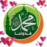 Фото профиля 🇵🇸مواطن جزائري🇩🇿