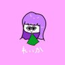 れいか's profile picture