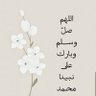 Profilbild von البراق