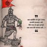 परिहार 的头像