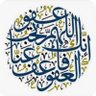 Profilbild von أم نوره