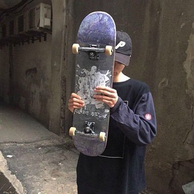 skater ryan's profile picture