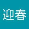 Profilbild von 含笑