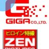 GIGA和ZEN旗舰店店铺's profile picture