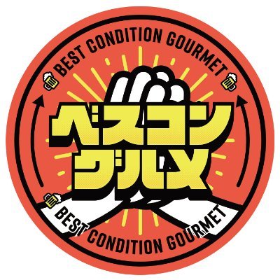 bescon_tbs's profile picture