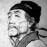 Фото профиля 少陵野客