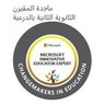 ماجدة المقيرن's profile picture