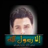 ادم سعيد 的头像