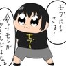 名前も知らないあの人's profile picture