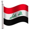 فريد الاطرش profil fotoğrafı