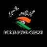 Profilbild von A Ahad shamsi عبدالاحد شمسی