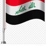 Profilbild von Ali Al Ali
