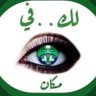 WALEED888's profile picture