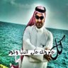 Hani Srour / Abo-Thamer profil fotoğrafı