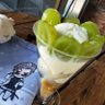 まなつ profil fotoğrafı