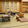 Profilbild von 荿之2222(政治専用アカウント)