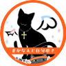 瑠依華's profile picture