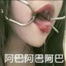 Profilbild von 迷茫
