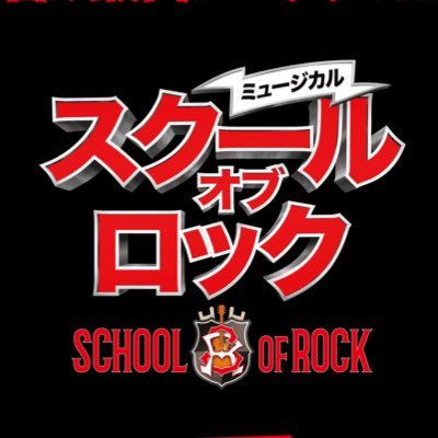 sormusicaljapan's profile picture
