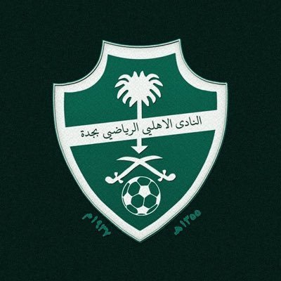 Alahlimemories's profile picture