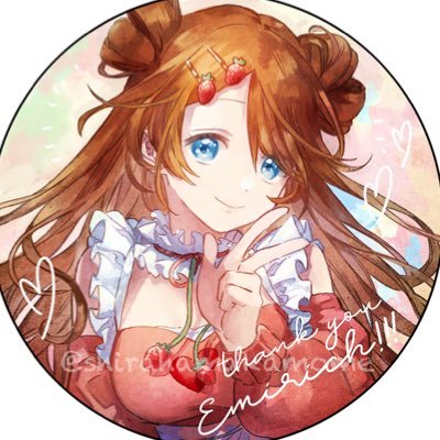Emirichu 🍓's profile picture