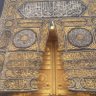 Yerima Fulata profil fotoğrafı