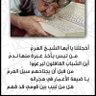 Фото профиля ابو عماد الاحمدي
