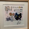 なお's profile picture
