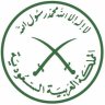NASSER _🇸🇦's profile picture