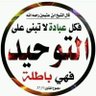 أبو محبوب profil fotoğrafı