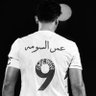 Profilbild von 🎵أهلاوية الهوى🎶