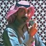 سعد رشيد العنزي profil fotoğrafı