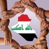 baghdad profil fotoğrafı