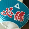 どひろき's profile picture