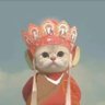 Фото профиля 平步青云