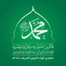 محمد الوادعي's profile picture