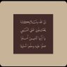 Фото профиля MAJED