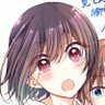 伊佐つき's profile picture