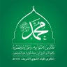 Фото профиля أبو قصي الطويل